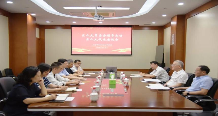 区人大常委会党组书记、主任赵汝青赴九亭镇走访区人大代表